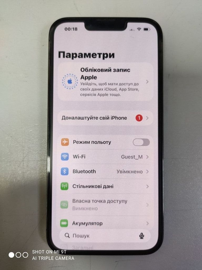 Оголошення Apple iphone 13 pro 128gb Б/У