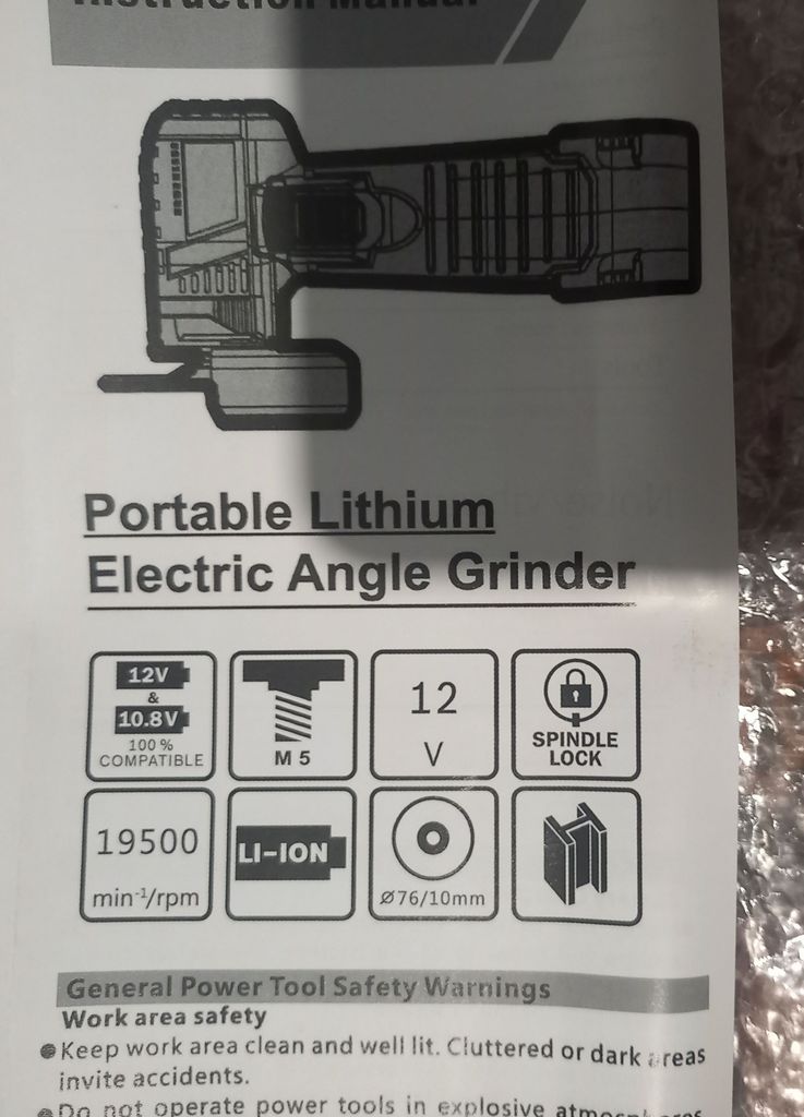 Дешево LYUWO LW-JM12 з ломбарду