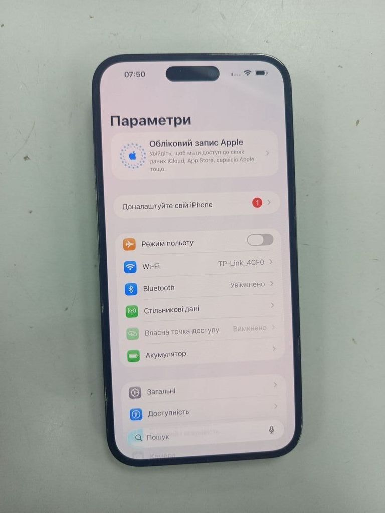 Купити Apple iphone 14 pro 256gb Б/У