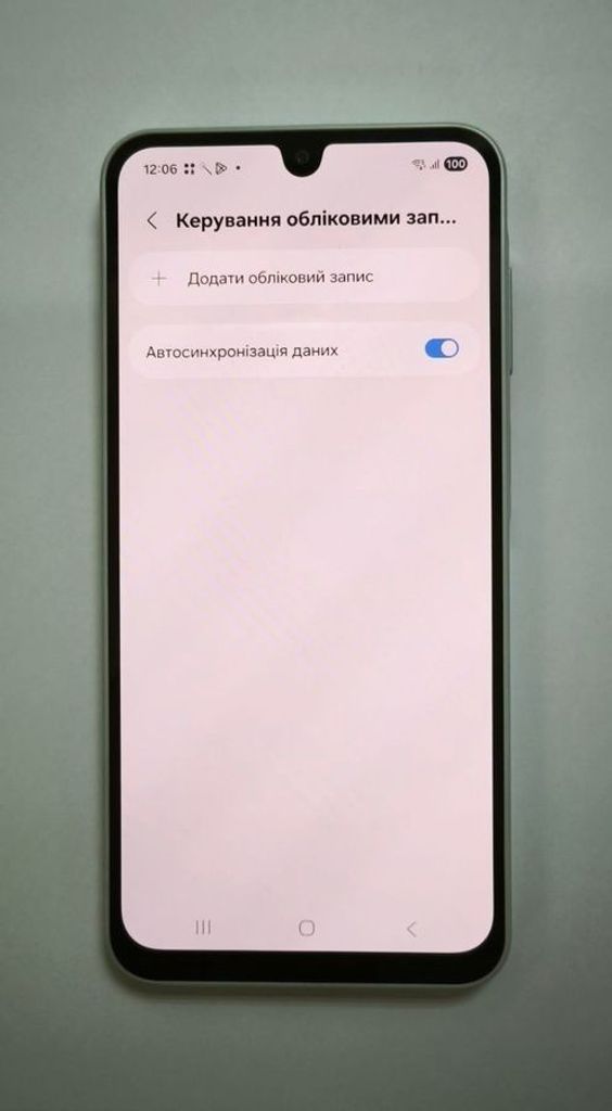 Розпродаж Samsung galaxy a16 4/128gb, продавець Техноскарб