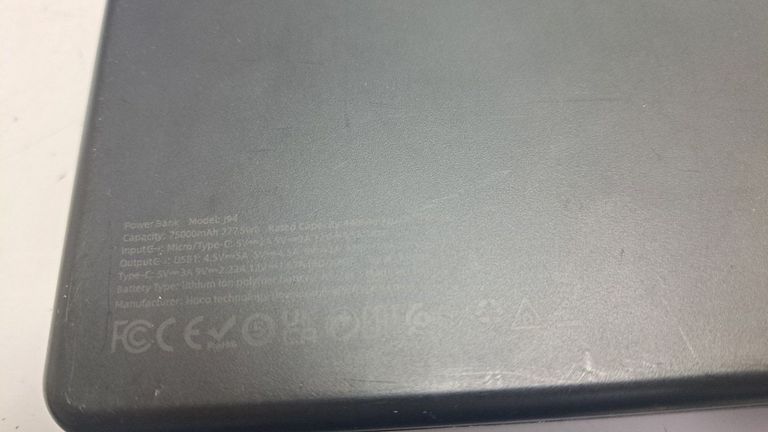 Розпродаж Hoco J94 Overlord 75000mAh 22.5W Black, продавець Техноскарб