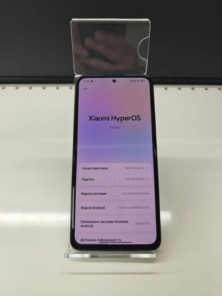 Купити Xiaomi redmi note 14 8/256gb Б/У