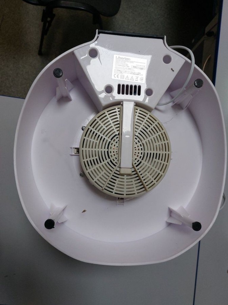 Дешиво Liberton LFD-5523 с ломбарда