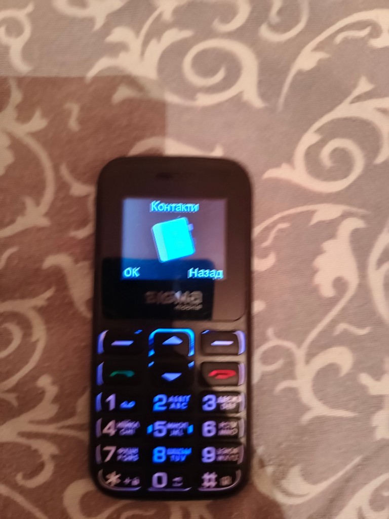 Объявление Sigma mobile Comfort 50 HIT2020 Black Б/У