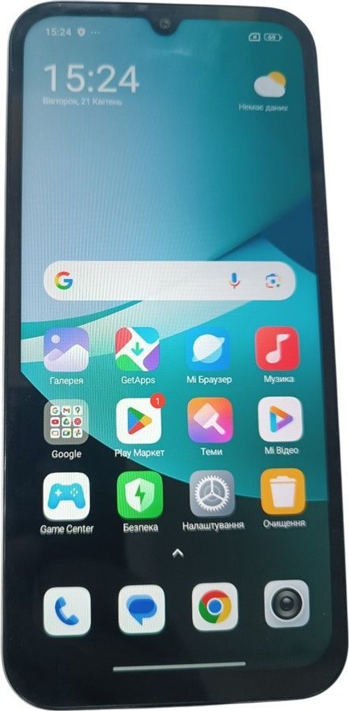 Распродажа Xiaomi redmi 15c 4g 8/256gb, продавец Техноскарб