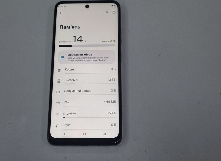 Motorola moto e15 2/64gb Код:01-200926533. Изображение 8
