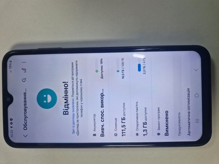 Оголошення Samsung galaxy a15 sm-a155f 4/128gb Б/У