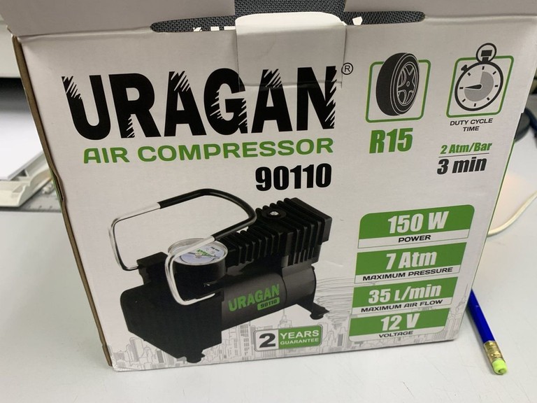 Дешево Uragan 90110 з ломбарду