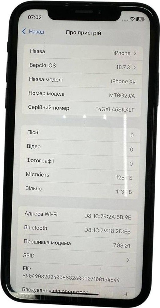 Дешево Apple iphone xr 128gb з ломбарду