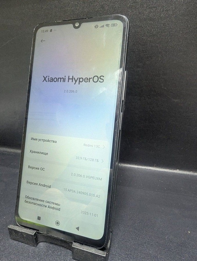 Дешиво Xiaomi Redmi 13C 5G 4/128GB Twilight Blue с ломбарда