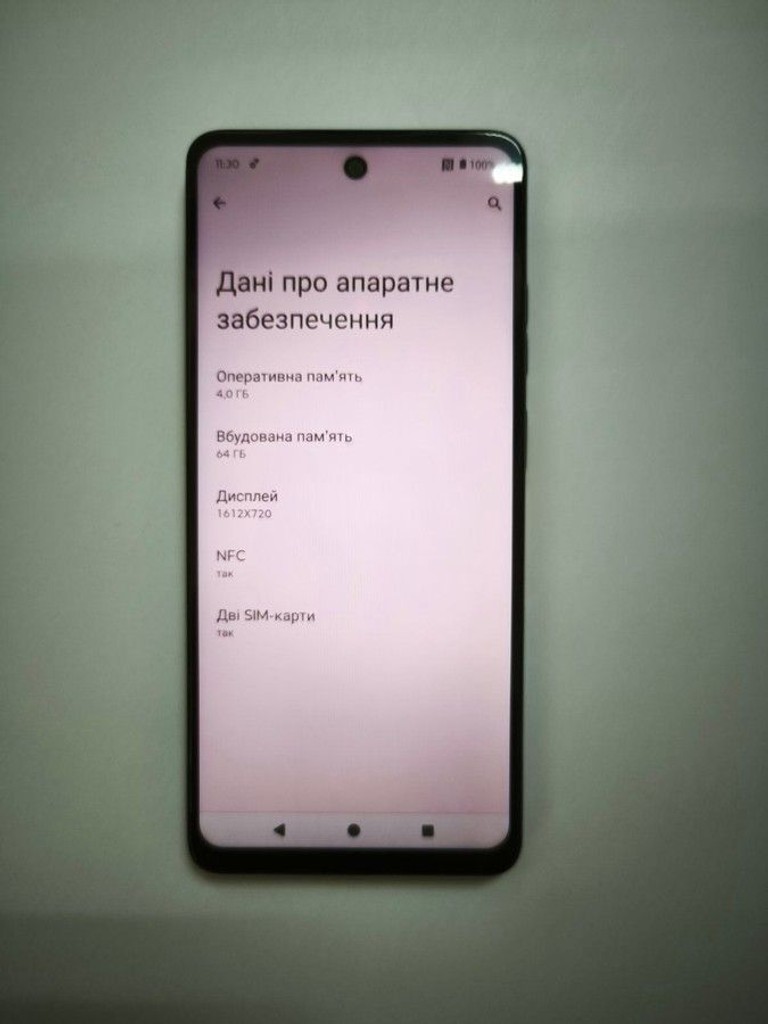 Розпродаж Motorola g04 4/64gb, продавець Техноскарб