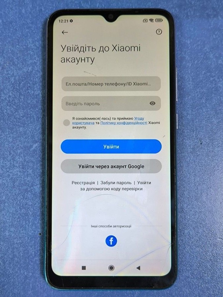 Xiaomi redmi 9a 2/32gb Код:01-200930652. Зображення 9