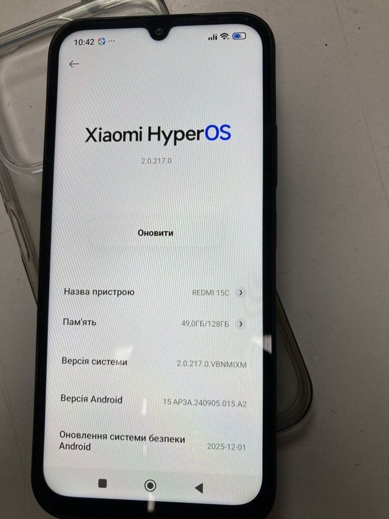 Купити Xiaomi redmi 15c 4g 4/128gb Б/У