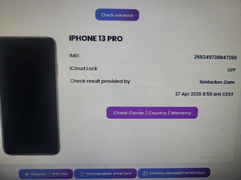 Розпродаж Apple iphone 13 pro 256gb, продавець Техноскарб