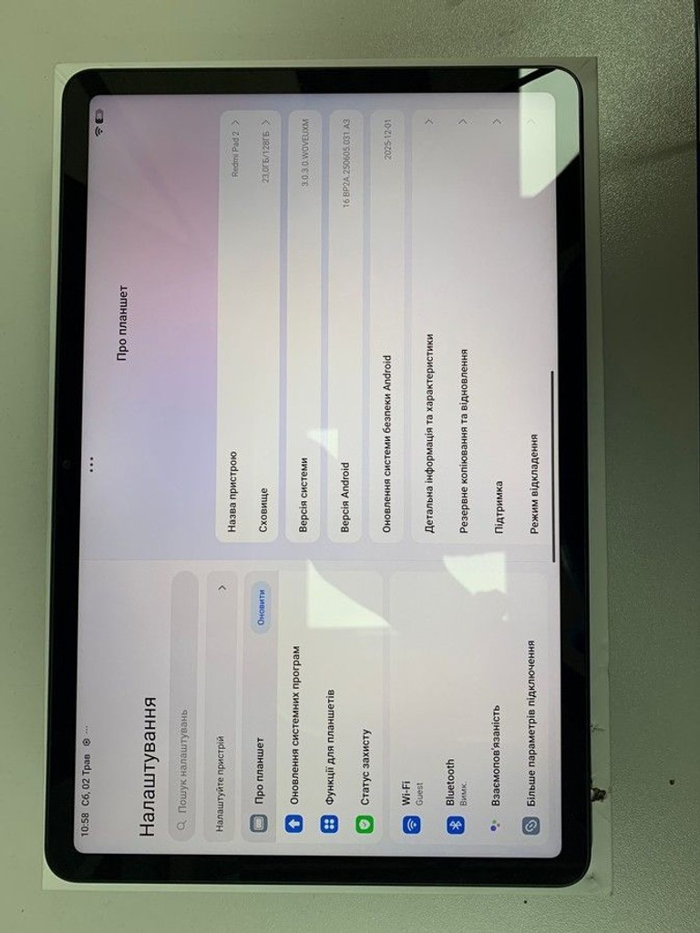 Оголошення Xiaomi redmi pad 2 4/128gb wi-fi Б/У