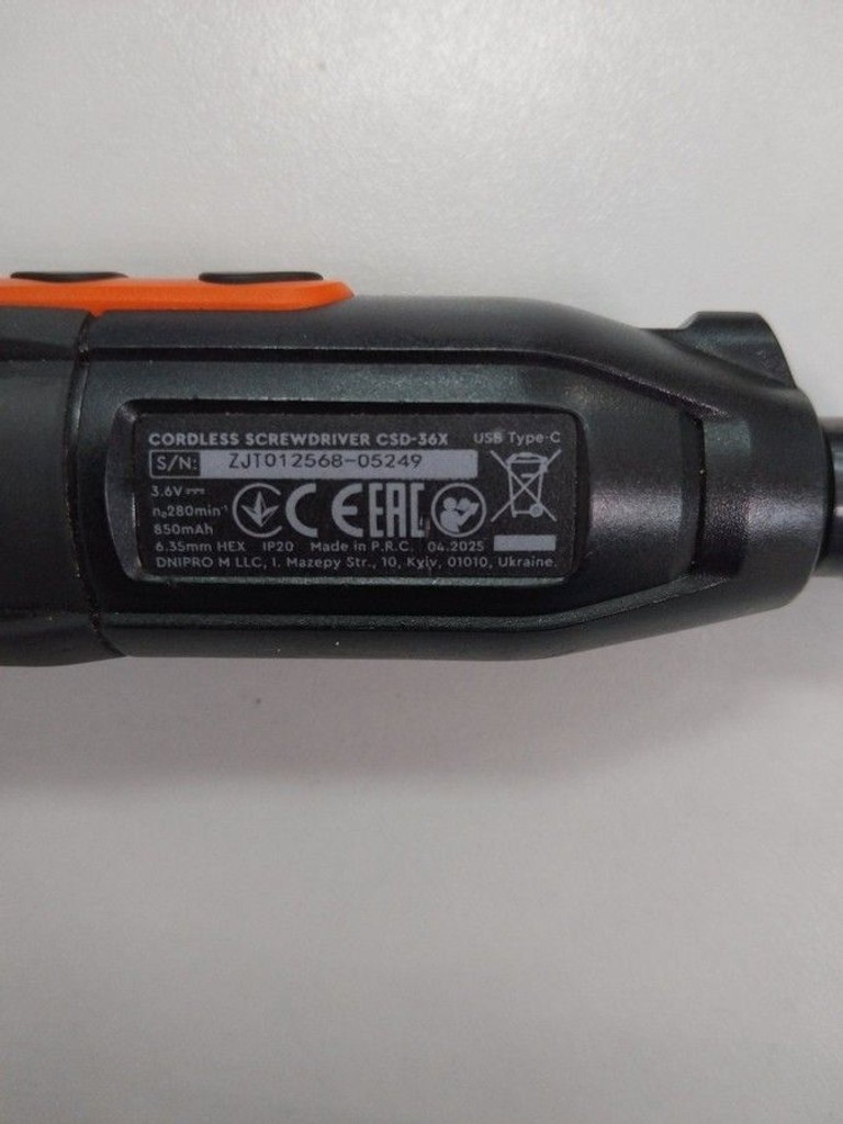 Дешево Dnipro-M csd-36x з ломбарду