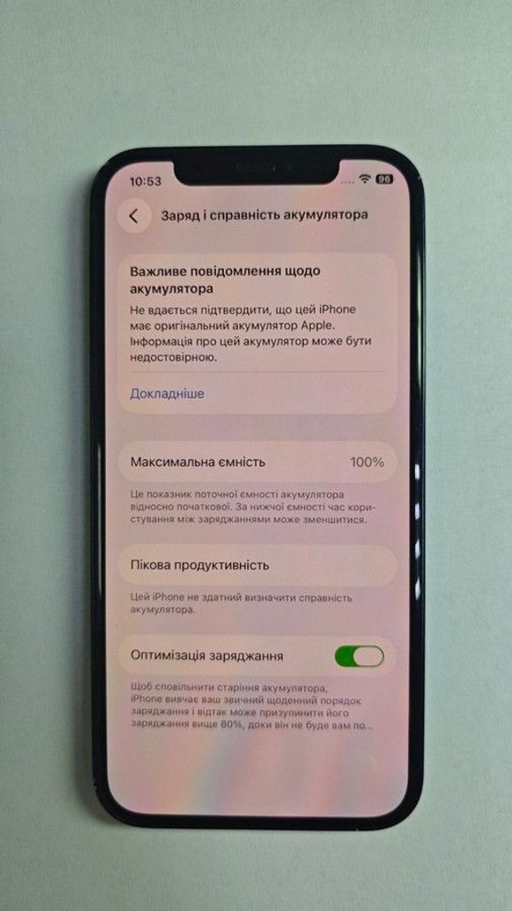 Apple iPhone 12 64GB (PRODUCT)RED Код:01-200939076. Зображення 6