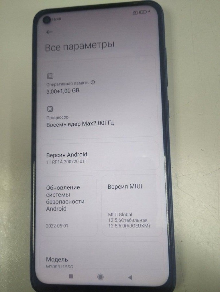 Объявление Xiaomi redmi note 9 3/64gb Б/У