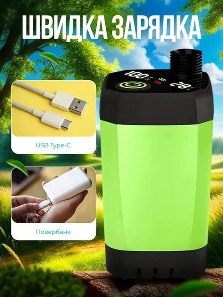 Купити Lixada 9000 mAh  Б/У