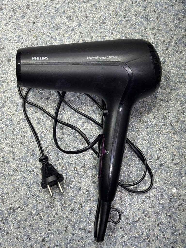 Купити Philips hp8230 Б/У