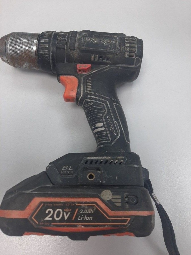 Дешево Dnipro-M cd-201hbc compact 1акб 2ah зп з ломбарду