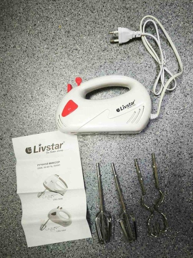 Купити Livstar LSU-1437 Б/У