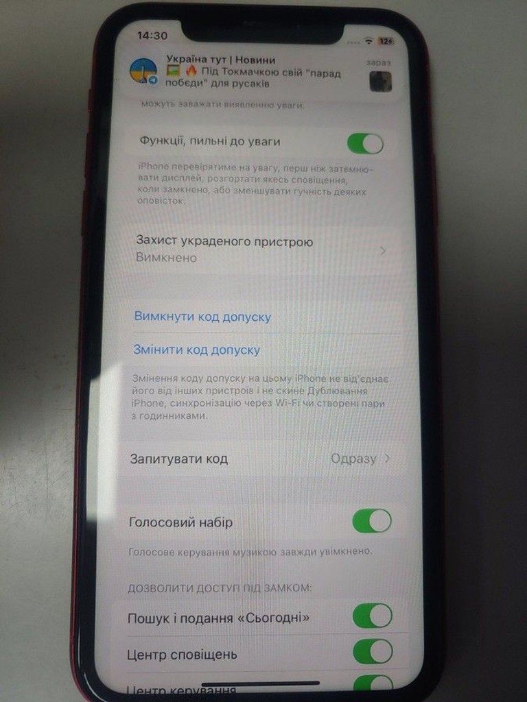 Apple iphone xr 64gb Код:01-200949391. Зображення 8