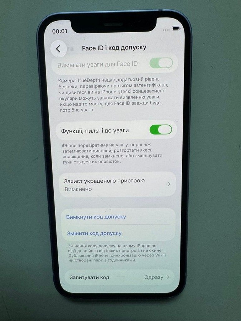 Apple iPhone 12 mini 64GB (PRODUCT)RED Код:01-200953360. Зображення 7