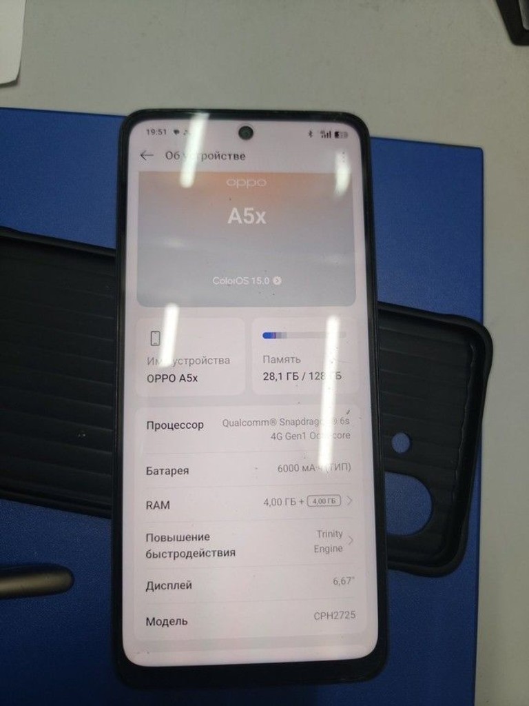 Оголошення Oppo a5x 4g 4/128gb Б/У