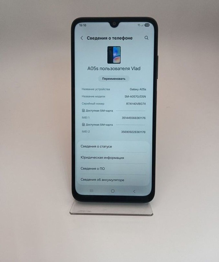 Samsung galaxy a05s 4/128gb Код:01-200953352. Изображение 9