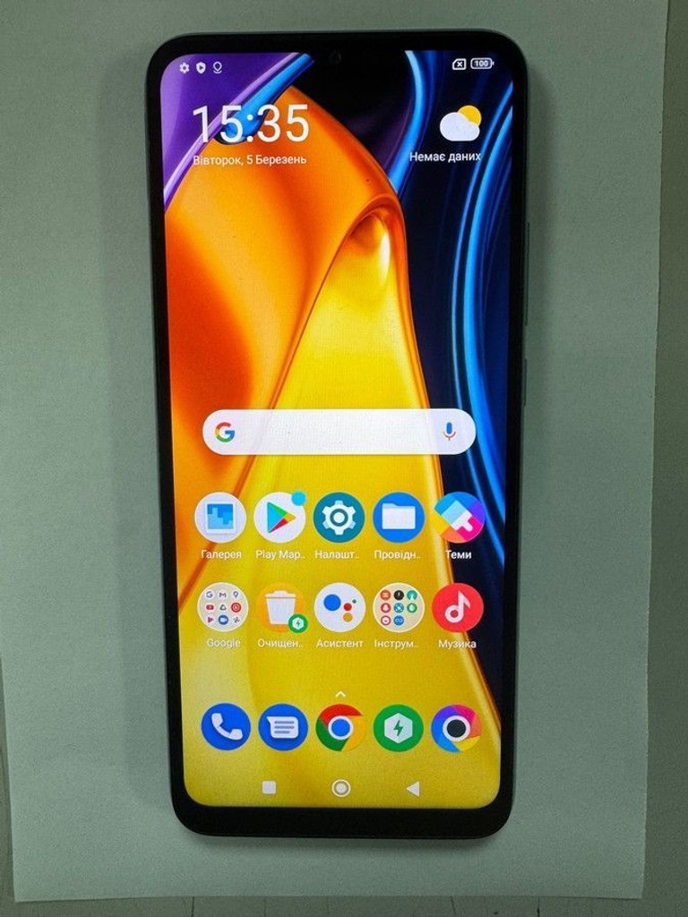 Купити Xiaomi poco c40 4/64gb Б/У