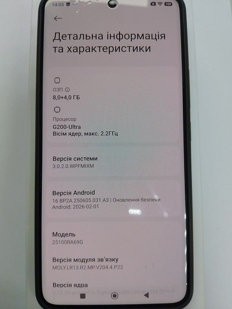 Xiaomi Redmi Note 15 Pro 4G 8/256GB Glacier Blue Код:01-200955662. Зображення 8