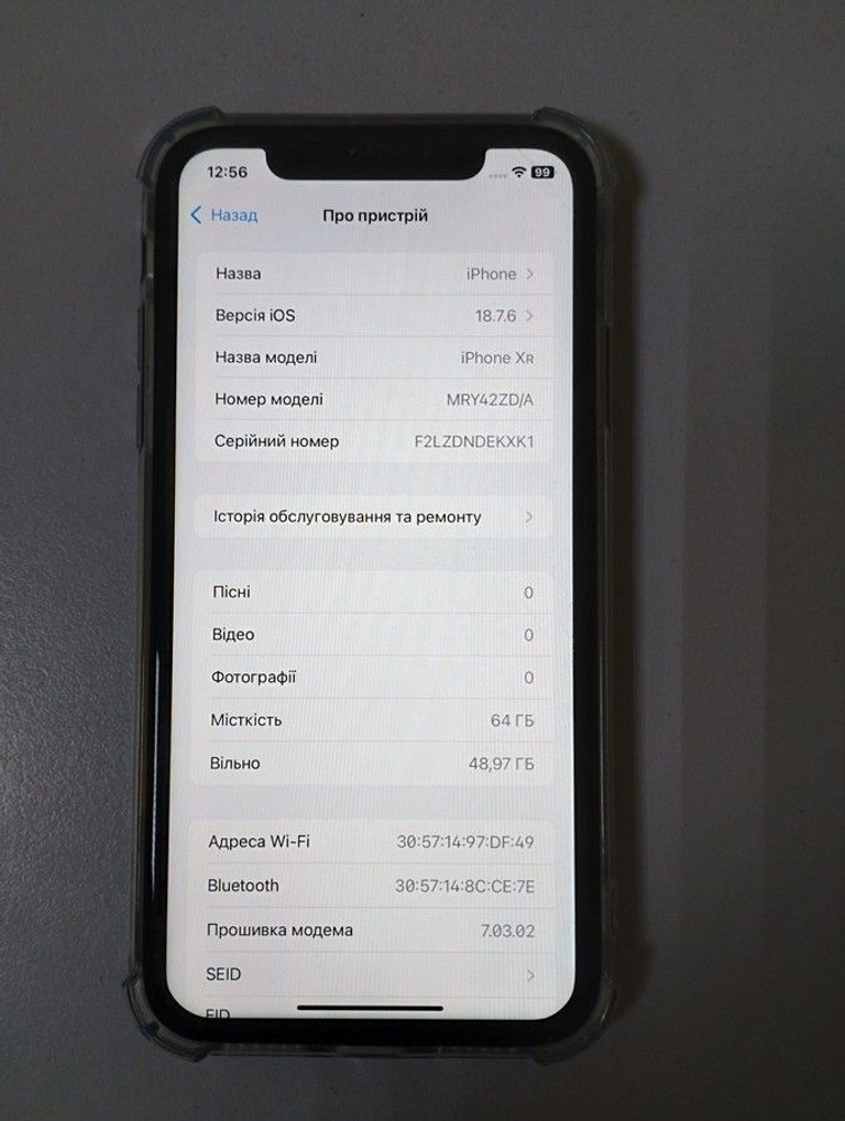Розпродаж Apple iphone xr 64gb, продавець Техноскарб