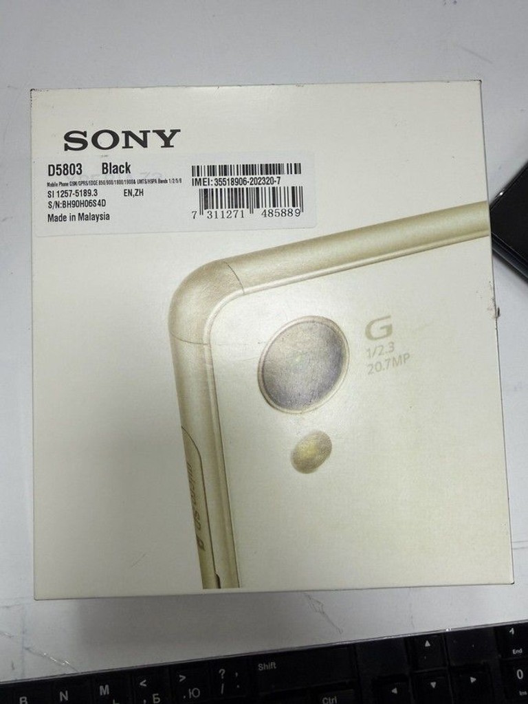 Дешево Sony xperia z3 d5833 compact 2/16gb з ломбарду