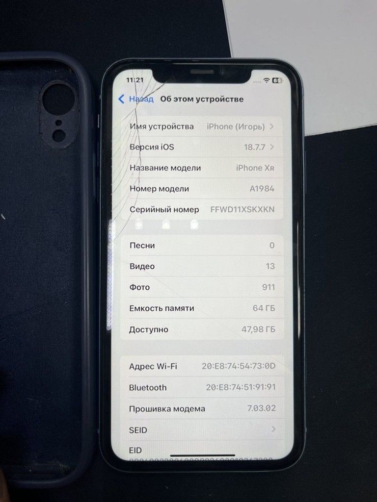 Apple iphone xr 64gb Код:01-200955690. Изображение 7