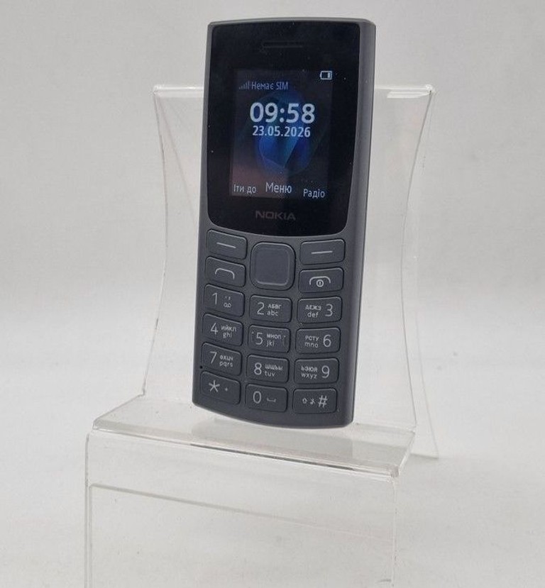 Оголошення Nokia 105 ss 2023 Б/У