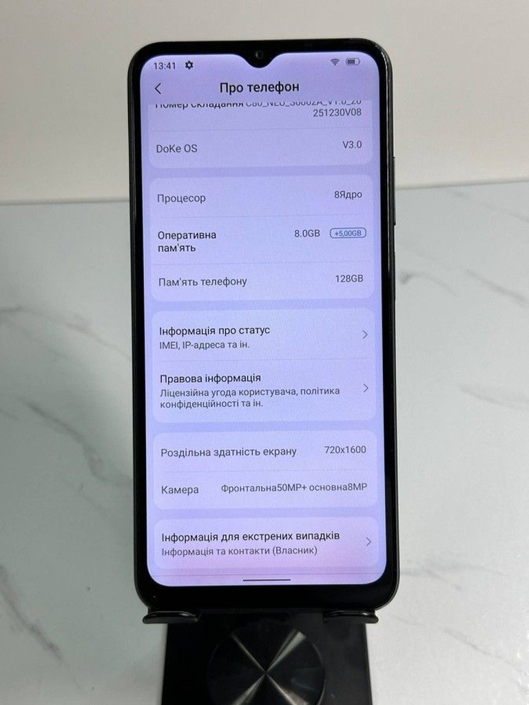 Дешево Blackview oscal c80 8/128gb з ломбарду