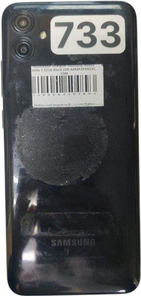 Купити Samsung galaxy a04e a042f 3/32gb Б/У
