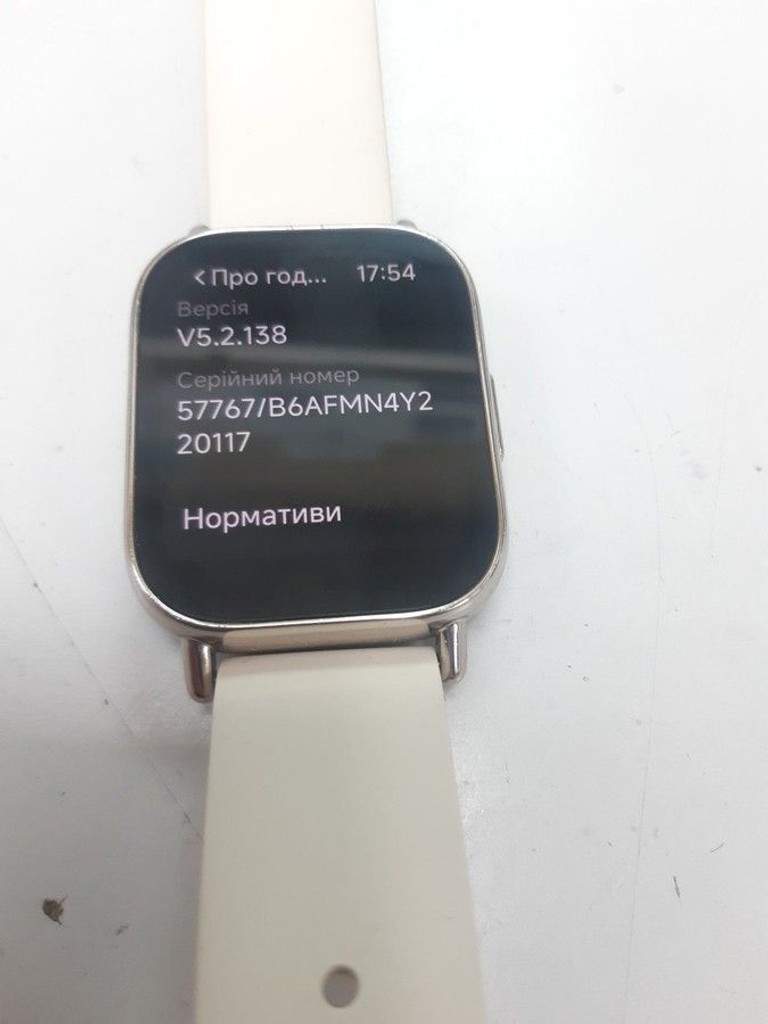 Объявление Xiaomi redmi watch 5 lite Б/У