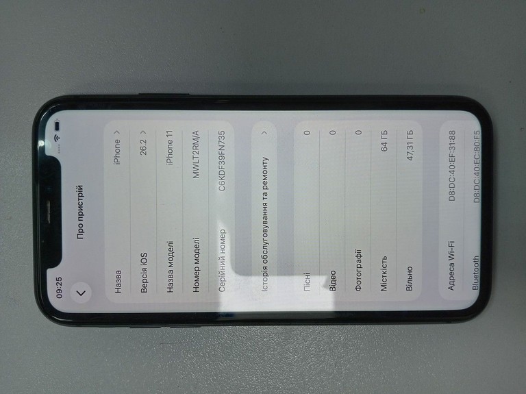 Оголошення Apple iphone 11 64gb Б/У