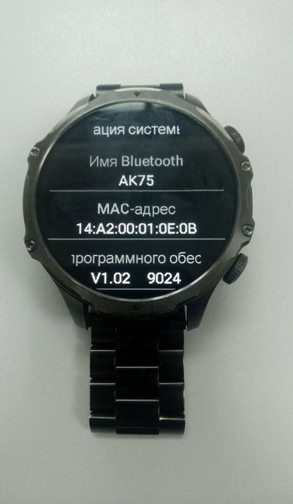 Оголошення Lemfo ak75 metal Б/У