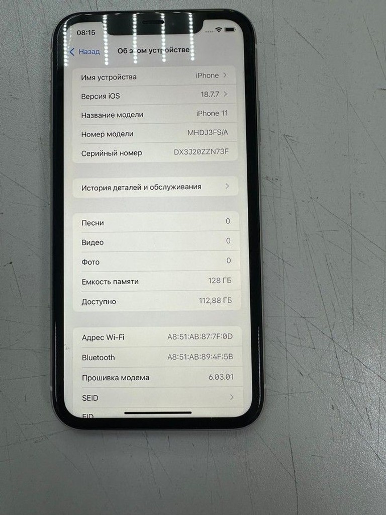 Розпродаж Apple iphone 11 128gb, продавець Техноскарб