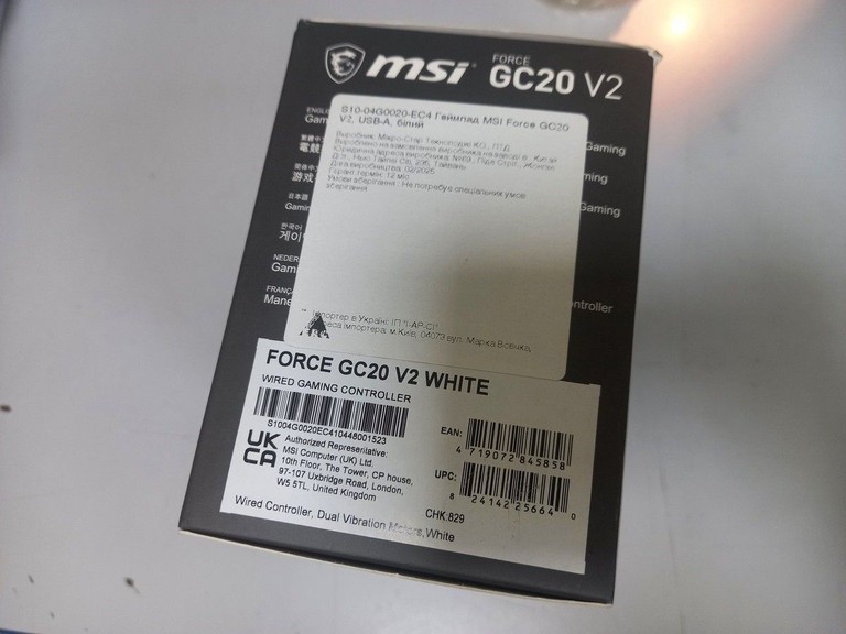 Msi force gc20 v2 Код:01-200974149. Зображення 8