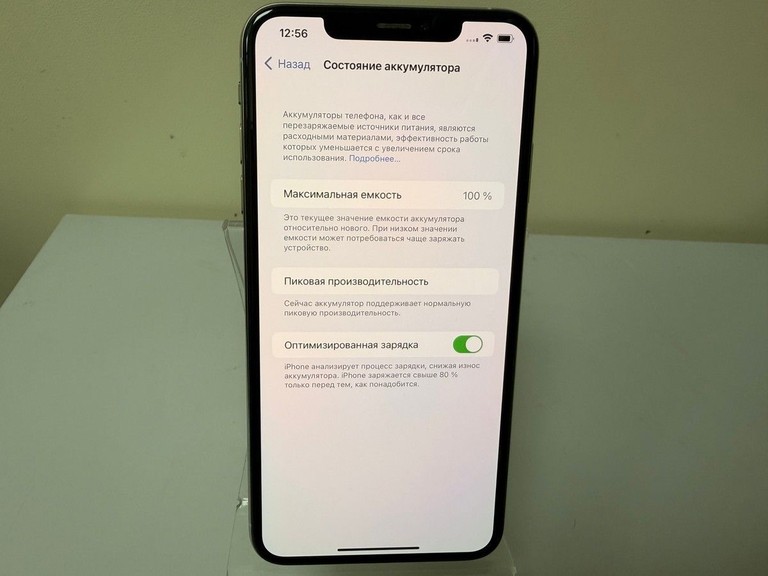 Оголошення Apple iphone xs max 64gb Б/У