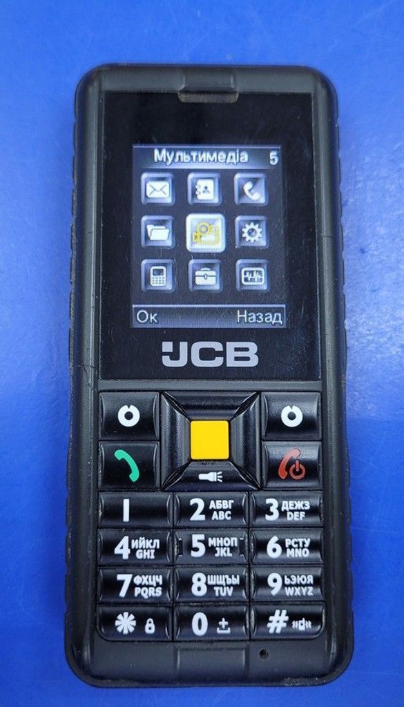 Розпродаж Jcb tp127 tradesman 2, продавець Техноскарб