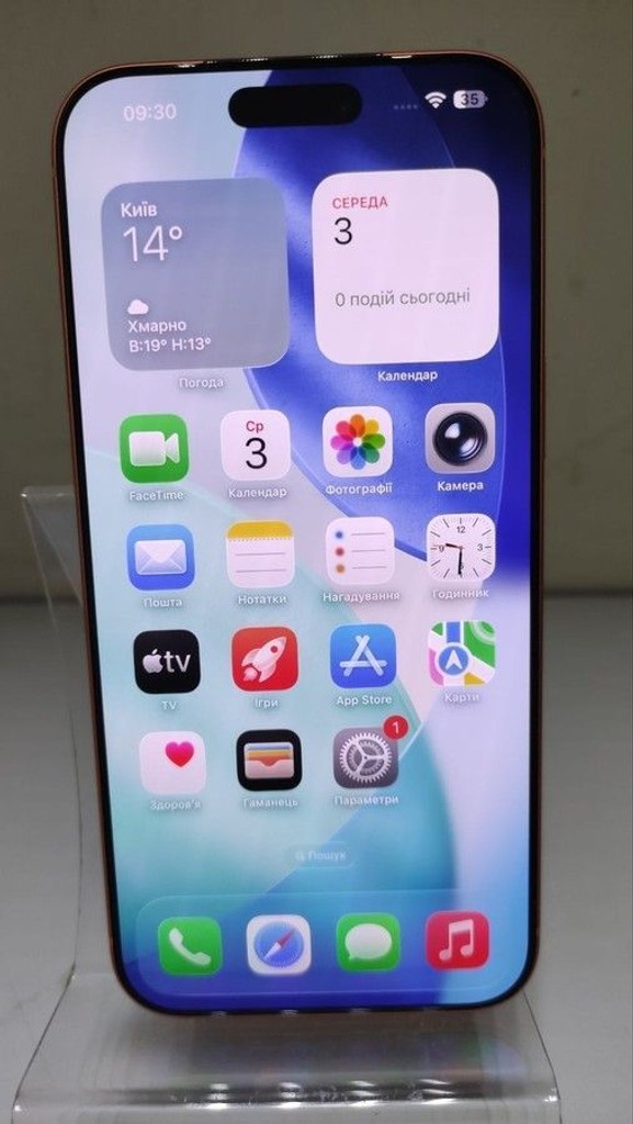 Оголошення Apple iphone 17 pro max 256gb Б/У