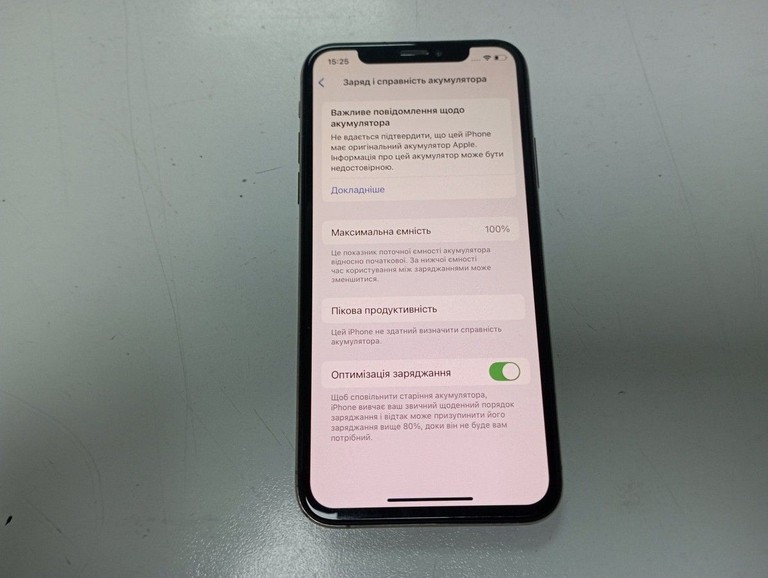 Купити Apple iphone xs 64gb Б/У