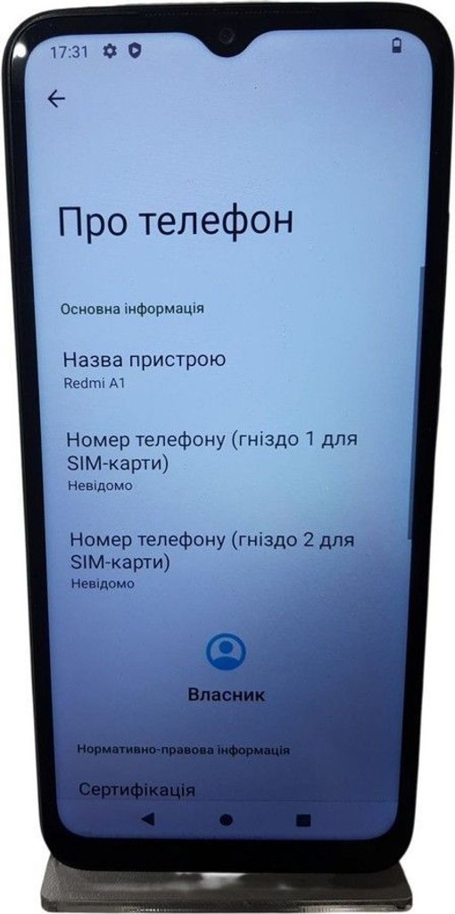 Оголошення Xiaomi Redmi A1 2/32GB Black Б/У