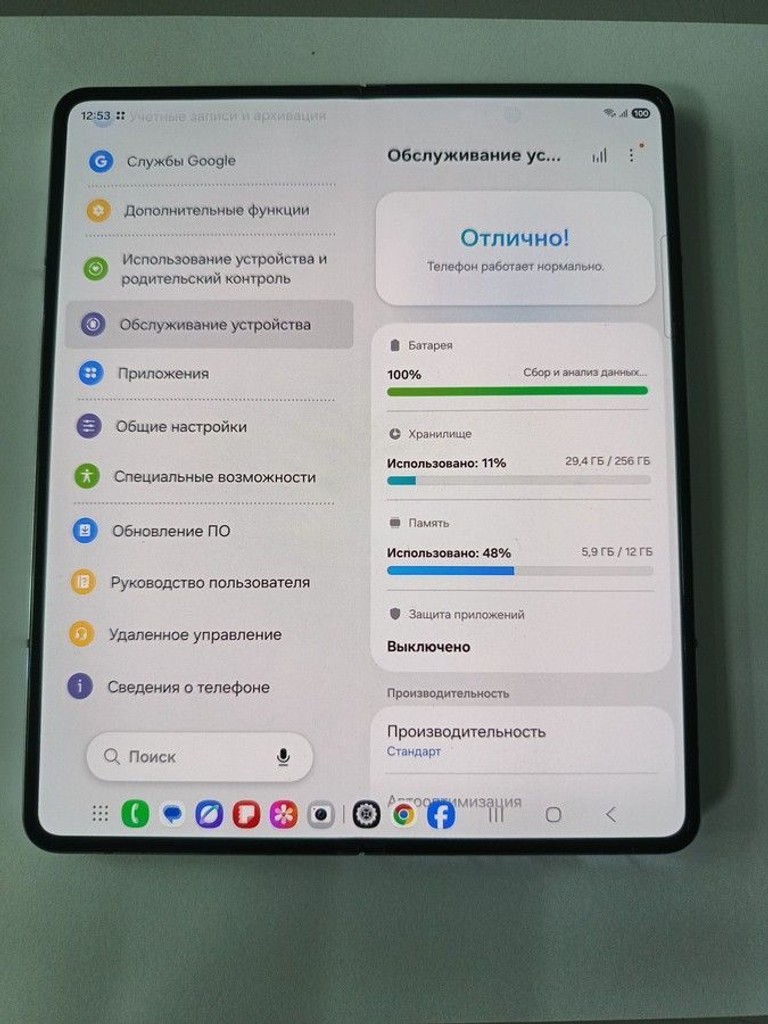 Дешево Samsung galaxy fold5 12/256gb з ломбарду