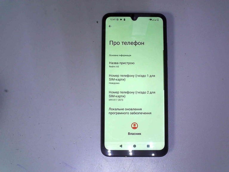 Дешево Xiaomi redmi a5 4/128gb з ломбарду